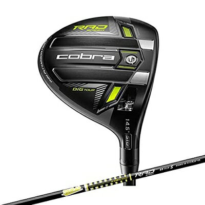 楽天市場】cobra radspeed フェアウェイウッド(クラブ|ゴルフ):スポーツ・アウトドアの通販 楽天市場】cobra radspeed フェアウェイウッド(クラブ|ゴルフ):スポーツ・アウトドアの通販
