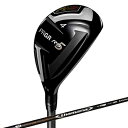 【中古】 プロギア 20RS UT#4 22 CB SR M40