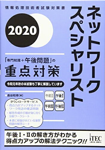 ٥ۡॺ㤨֡š 2020 ͥåȥڥꥹ μ+פνк (к꡼פβǤʤ2,706ߤˤʤޤ