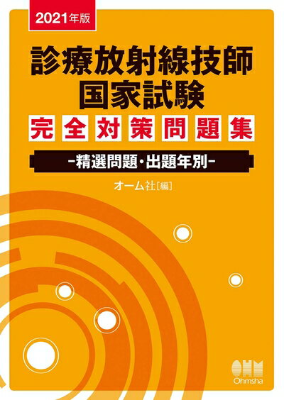 ٥ۡॺ㤨֡š 202 չȻ к꽸: ꡦǯ̡פβǤʤ6,000ߤˤʤޤ