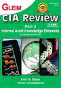 【中古】 GLEIM CIA Review Seventeenth Edition Part 3 日本語版