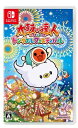 【中古】 太鼓の達人 ドンダフルフェスティバル -Switch
