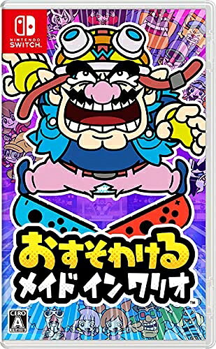【中古】 おすそわける メイド イン ワリオ -Switch