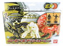 【中古】 ディスクアニマルEXムービーエディション
