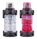 【中古】 仮面ライダービルド DX仮面ライダーエグゼイドフルボトルセット