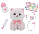 【中古】 セガトイズ(SEGA TOYS) なおしてあげる!こねこのおいしゃさん(チェリー)