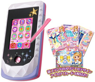 楽天市場】アイカツフォンの通販 楽天市場】アイカツフォンの通販