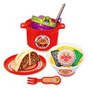 【中古】 ジョイパレット(JOYPALETTE) アンパンマン 湯切りでチャッチャッ! アンパンマンラーメンセット
