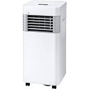 【中古】 スリーアップ 除湿機能搭載 スポット エアクーラー SC-T2135WH