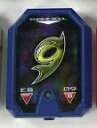 【中古】 炎神戦隊ゴーオンジャー DX 炎神ソウル 9 単品 DXジャンボエール 付属 紺 青 エンジンソウル