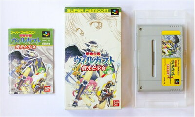 【中古】 甲竜伝説ヴィルガスト