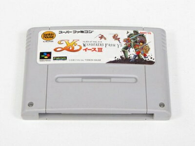 【中古】 イース3 ワンダラーズ フロム イース 【中古】 イース3 ワンダラーズ フロム イース