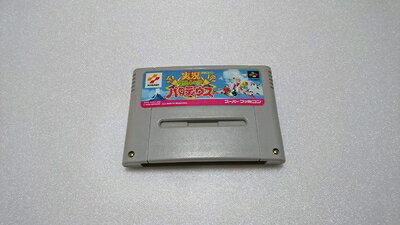 【中古】 実況おしゃべりパロディウス 【中古】 実況おしゃべりパロディウス
