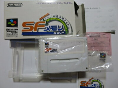 【商品名】伝説のオウガバトル SFメモリカセット（中古品）中古品の特性上【破れ、パッケージの欠け,割れ、メモ書き】等がある場合がございます。使用する上で問題があるものではございません。商品名に【説明書、付属、特典、○○付き、ダウンロードコード】等の記載があっても中古品の場合は基本的にこれらは付属致しません。当店の中古品につきましては商品チェックの上、動作に問題がないものを取り扱っております。ご安心いただきました上でご購入ください。【ご注文〜発送完了までの流れ】ご注文は24時間365日受け付けております。ご注文後いただきました後に当店から注文確認メールが送信されます。発送までの期間といたしましては、ご決済完了後より2〜5営業日となります。発送完了後に発送通知番号記載のメールが送付されます。【ご注意事項】当店はお客様都合によるご注文・ご決済後のキャンセル・返品はお受けしておりません。ご承知おきのうえご注文をお願いいたします。当店は一部商品を他モール等と併売させていただいております。完売の際はご連絡させていただきます。予めご承知おきのほどお願いいたします。掲載されております画像はイメージとなります。実際の商品とは色味等異なる場合がございますため、予めご承知おきください。