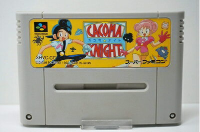 【中古】 CACOMA KNIGHT