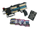 【中古】 仮面ライダーディケイド 変身装填銃 DXディエンドライバー