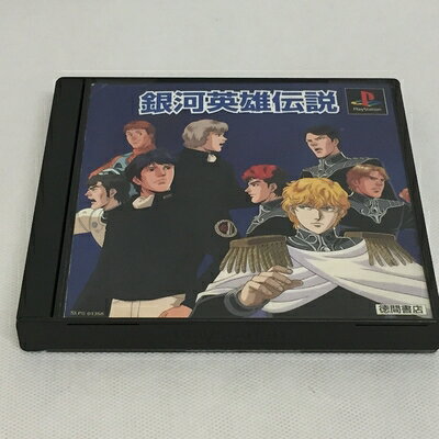 Ps Soft, Rhythm Action - 【中古】 銀河英雄伝説