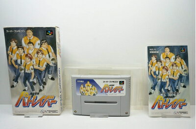 【中古】 機動警察パトレイバー
