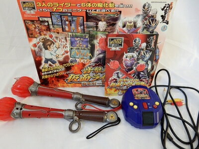【中古】 レッツ!TVプレイ音激バトル!ヒビキ