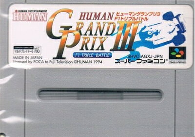 【中古】 Fー1GRANDPRIX3 【中古】 Fー1GRANDPRIX3