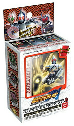 楽天市場】仮面ライダー剣 ラウズカード dxトランプボックスの通販