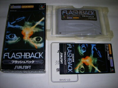 【中古】 フラッシュバック 【中古】 フラッシュバック
