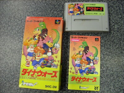 【中古】 ダイナウォーズ 【中古】 ダイナウォーズ