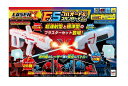 【中古】 レーザークロスシューティング フルオート&スタンダードセット