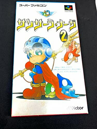 【中古】 サンサーラ・ナーガ2 【中古】 サンサーラ・ナーガ2