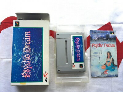 【中古】 PSYCHO DREAM 【中古】 PSYCHO DREAM