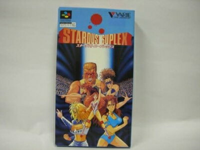 【中古】 STARDUST SUPLEX 【中古】 STARDUST SUPLEX