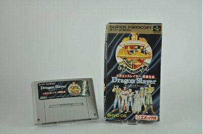 【中古】 ドラゴンスレイヤー英雄伝説 【中古】 ドラゴンスレイヤー英雄伝説