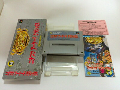 【中古】 ニチブツアーケードクラシックス 【中古】 ニチブツアーケードクラシックス