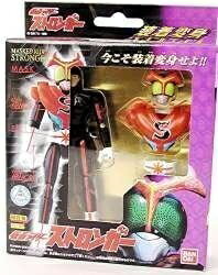 【中古】 装着変身　仮面ライダーストロンガー