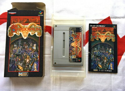 【中古】 シャドウラン 【中古】 シャドウラン