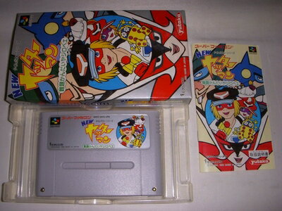【中古】 NEWヤッターマン