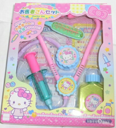 【中古】 Hello Kitty ハローキティ お医者さんセット おままごと