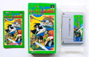 【中古】 ロードス島戦記