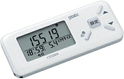 【商品名】シチズン(CITIZEN) デジタル歩数計 Peb TW600-WH ホワイト（中古品）中古品の特性上【ヤケ、破れ、折れ、匂い、汚れ】等がある場合がございます。外箱,取り扱い説明書等は基本的には付属いたしません。当店の中古品につきましては商品チェックの上、動作に問題がないものを取り扱っております。ご安心いただきました上でご購入ください。保証等の記載がある場合がございますが、中古品となりますためメーカー保証の対象外となります。あらかじめご承知おきください。【ご注文〜発送完了までの流れ】ご注文は24時間365日受け付けております。ご注文後いただきました後に当店から注文確認メールが送信されます。発送までの期間といたしましては、ご決済完了後より2〜5営業日となります。発送完了後に発送通知番号記載のメールが送付されます。【ご注意事項】当店はお客様都合によるご注文・ご決済後のキャンセル・返品はお受けしておりません。ご承知おきのうえご注文をお願いいたします。当店は一部商品を他モール等と併売させていただいております。完売の際はご連絡させていただきます。予めご承知おきのほどお願いいたします。掲載されております画像はイメージとなります。実際の商品とは色味等異なる場合がございますため、予めご承知おきください。