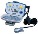 【中古】 タニタ(TANITA) 体力判定機能付き歩数計 ブルー FB-716-BL