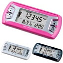 【中古】 ダイエット 活動量計 万歩計 マイカロリー MC-500 MY CALORY 歩数計 YAMASA ホワイト
