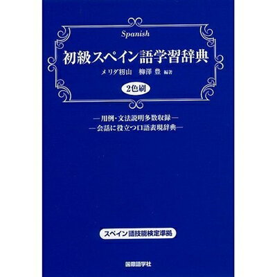š 饹ڥؽŵ: ڥ쵻ǽ
