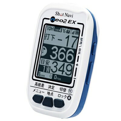 【商品名】ショットナビ Shot Navi neo2 EX 距離計測器 ネオ2 EX（中古品）中古品の特性上【ヤケ、破れ、折れ、匂い、汚れ】等がある場合がございます。外箱,取り扱い説明書等は基本的には付属いたしません。当店の中古品につきましては商品チェックの上、動作に問題がないものを取り扱っております。ご安心いただきました上でご購入ください。保証等の記載がある場合がございますが、中古品となりますためメーカー保証の対象外となります。あらかじめご承知おきください。【ご注文〜発送完了までの流れ】ご注文は24時間365日受け付けております。ご注文後いただきました後に当店から注文確認メールが送信されます。発送までの期間といたしましては、ご決済完了後より2〜5営業日となります。発送完了後に発送通知番号記載のメールが送付されます。【ご注意事項】当店はお客様都合によるご注文・ご決済後のキャンセル・返品はお受けしておりません。ご承知おきのうえご注文をお願いいたします。当店は一部商品を他モール等と併売させていただいております。完売の際はご連絡させていただきます。予めご承知おきのほどお願いいたします。掲載されております画像はイメージとなります。実際の商品とは色味等異なる場合がございますため、予めご承知おきください。