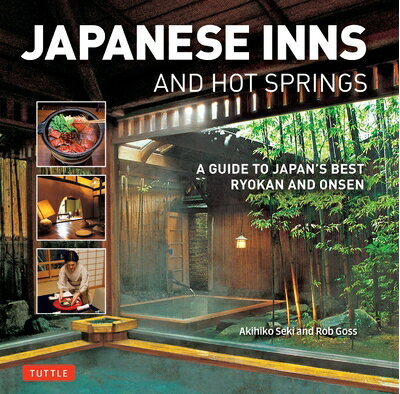 【中古】 Japanese Inns and Hot Springs