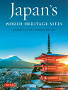 【中古】 Japan's World Heritage Sites
