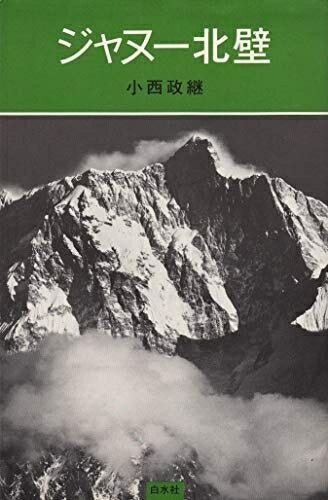  ����  �W���k�[�k��