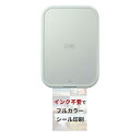 【中古】 キヤノン Canon スマホ専用ミニフォトプリンター iNSPiC PV-223-BL 写真用 ブルー フルカラー インク不要