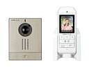 【中古】 アイホン ドアホン インターホン ワイヤレス 子機電池式 配線工事不要 親機と子機セット WL-11
