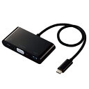 【中古】 エレコム Type-Cドッキングステーション PD対応 充電&データ転送 Type-C×1 USB3.1(Gen1)×1 D-sub×1 ケーブル長3...