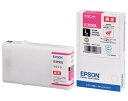 【中古】 EPSON インクカートリッジL マゼンタ ICM90L